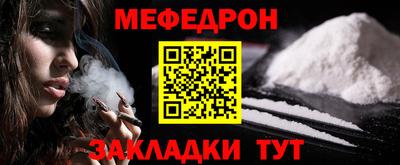 MDMA Магадан