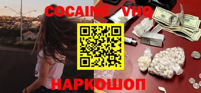 mix Мирный
