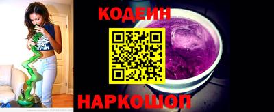 прущая мука Магнитогорск