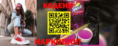 гашиш Михайловка