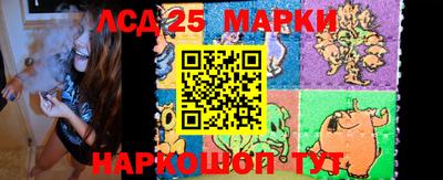 бутират Майкоп