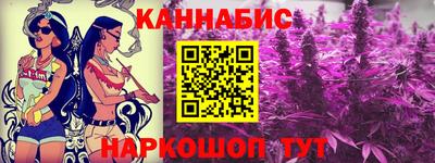 прущая мука Магнитогорск
