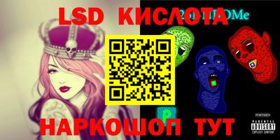 MDMA Магадан