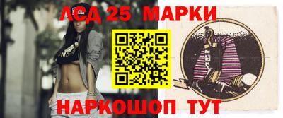 MDMA Магадан