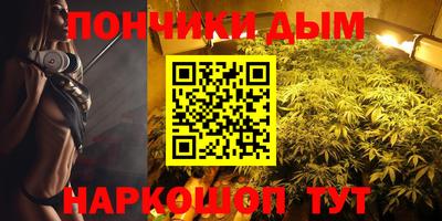 MDMA Магадан