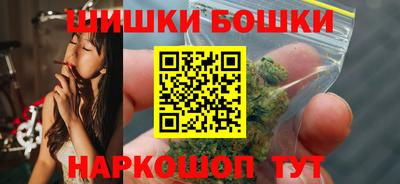 MDMA Магадан