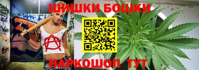 MDMA Магадан