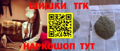 MDMA Магадан
