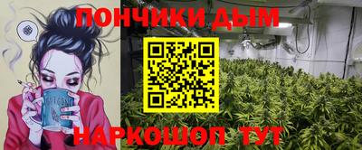 MDMA Магадан