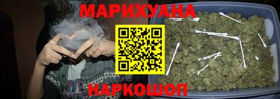 прущая мука Магнитогорск