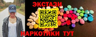 MDMA Магадан