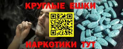 MDMA Магадан