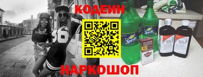 первитин Михайловск