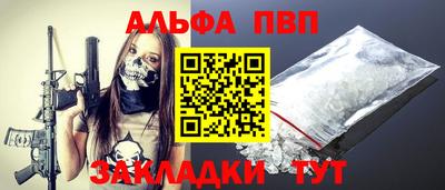 MDMA Магадан