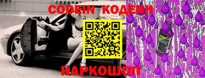 MDMA Магадан