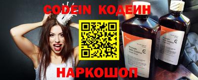 прущая мука Магнитогорск