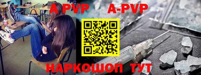 прущая мука Магнитогорск