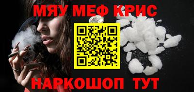MDMA Магадан