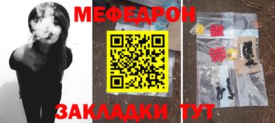 MDMA Магадан